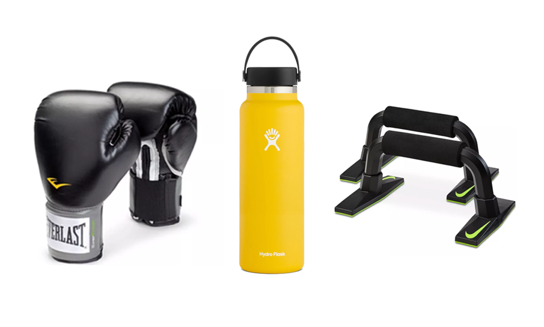 7 Affordable Fitness Gifts Under $50 | FitMinutes.com